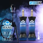 Buy QQ Bang Shisha 200K Single Flavor Vape with zero-risk Cash on Delivery across Europe